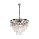 Подвесной светильник Maytoni Linn MOD091PL-07CH - фото