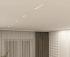 Светильник на шине Denkirs SMART GRILL DK8001-WH - фото