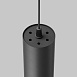 Подвесной светильник Technical FOCUS LED P072PL-L12B3K-1 - фото