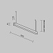 Линейный светильник Technical LL312027 - фото