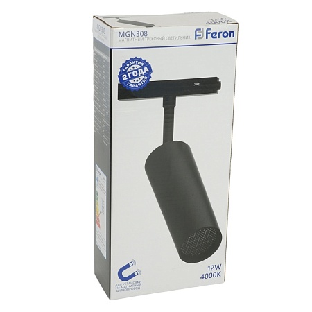 Светильник светодиодный Feron MGN308 трековый низковольтный 12W, 960 Lm, 4000К, 35 градусов, черный с антибликовой решеткой - фото