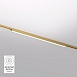 Светильник на шине Denkirs SHINE LINEAR DK5752-SB - фото