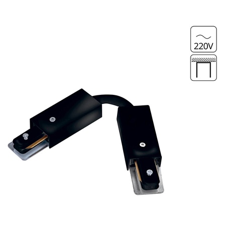 Коннектор для шинопровода Arte Lamp TRACK ACCESSORIES A150206 - фото