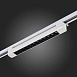 Св-к трек. Белый LED 1*20W 4000K 1 750Lm Ra>90 36° IP20 L387xW49xH54 170-240V ST367.546.20 - фото