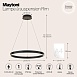 Подвесной светильник Maytoni Rim MOD058PL-L32B3K - фото