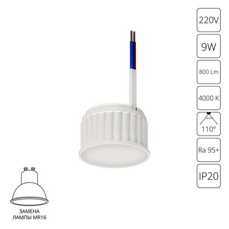 Потолочная люстра ARTE LAMP A23090-4K - фото
