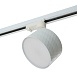 Светильник Feron AL177 трековый однофазный на шинопровод под лампу GX70, белый - фото