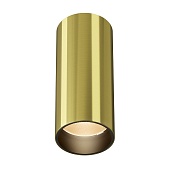Потолочный светильник Technical FOCUS LED C056CL-L12W2.7K-W-BS