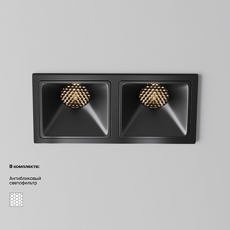 Встраиваемый светильник Technical Alfa LED DL043-02-10W3K-SQ-B-1 - фото