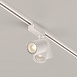 Трековый светильник Technical Vuoro TR029-3-20W3K-S-W - фото