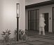 Ландшафтный светильник Outdoor Cell O452FL-01GF3 - фото