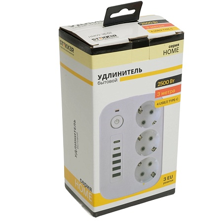 Удлинитель 3-местный c/з 3x1 мм2, 3 м, 250В, 10А, 4USB+2Type-C 2,4А, серия Home plus, белый STEKKER HM09-36-02 - фото