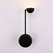 Бра Pin Wall Light A Black Imperiumloft 212752-22 - фото