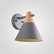 Настенный Светильник Nod Wall Gray Imperiumloft 178362-26 - фото