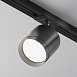 Трековая система Maytoni накладная 220V 200 TS-D-200-TR088-1-GX53-B
