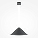 Подвесной светильник Maytoni Basic colors MOD167PL-01B - фото