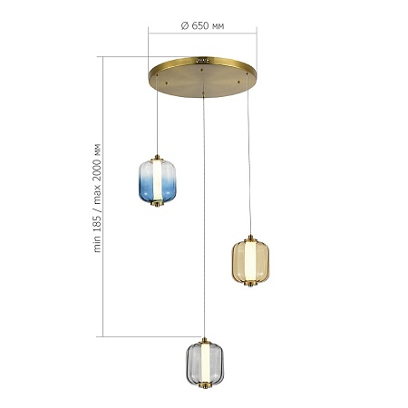 Светильник подвесной ST-Luce Латунь/Янтарный,Дымчатый,Голубой LED 3*11,2W 3000K SL1193.303.03 - фото