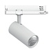 Светодиодный светильник Feron AL147 трековый на шинопровод 30W 4000K 35 градусов белый, 3х фазный - фото