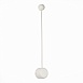 Светильник настенный ST-Luce Белый/Белый LED 1*4W 4000K SL6003.511.01 - фото