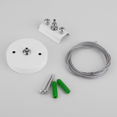 Набор для подвеса 2 метра белый TRF-1-200-WH Elektrostandard - фото