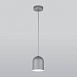 Подвесной акцентный светильник TK Lighting 2619 - фото