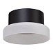 Светильник потолочный Feron HL460 Barrel OPAL 12W, 230V, GX53, черный - фото