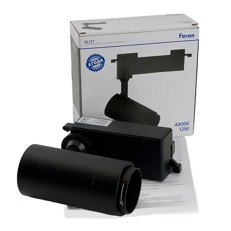 Светодиодный светильник Feron AL137 трековый однофазный на шинопровод 12W 4000K черный, изменяемый угол освещения 15-60град - фото