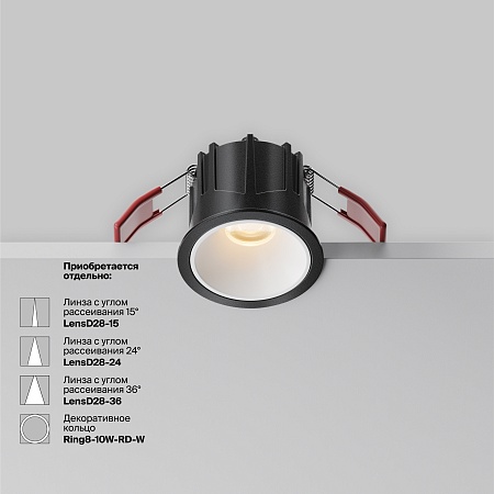 Встраиваемый светильник Technical DL043-01-10W2.7K-RD-B - фото