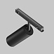Трековый светильник Technical TR032-4-20WTW-M-DD2-B - фото