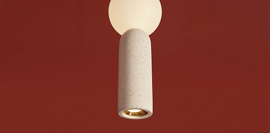 Подвесной светильник Freya FR5530PL-L10W - фото