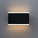 Уличный настенный светильник Arte Lamp LINGOTTO A8156AL-2BK - фото