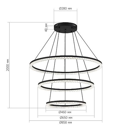 Светильник подвесной ST-Luce черный/прозрачный LED 1*130W 4000K SL1018.403.03 - фото
