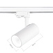Св-к трек. Белый LED 1*30W 4000K 2 400Lm Ra>90 38° IP20 L170xW80xH245 165-265V ST661.546.30 - фото