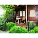 Уличный светильник  уран DeMarkt  803040601 - фото
