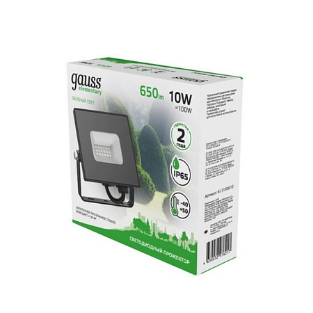 Прожектор GAUSS 613100610_GAUSS - фото