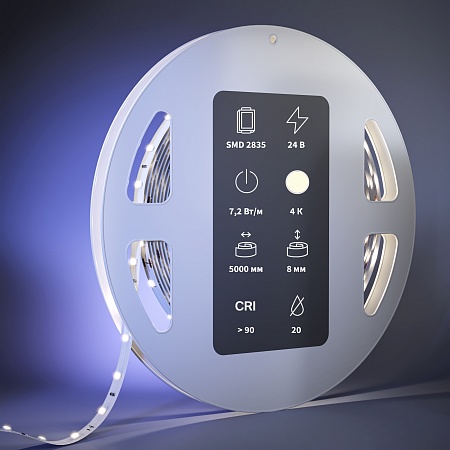 Светодиодная лента Led Strip 201025 - фото