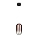 Подвесной светильник Freya Idol FR6134PL-L4C - фото