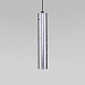 Подвесной светодиодный светильник 50214/1 LED хром Elektrostandard - фото