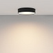 Потолочный светильник Technical Zon C032CL-36W3K-RD-B - фото