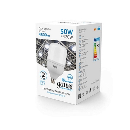 Светодиодная лампа GAUSS 63235_GAUSS - фото