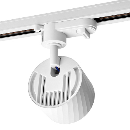 Светильник Feron AL125 трековый однофазный на шинопровод под лампу GX53, белый - фото