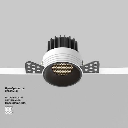 Встраиваемый светильник Technical Round DL058-7W2.7K-TRS-B - фото