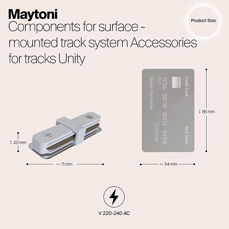 Трековая система Maytoni накладная 220V 200 TS-D-200-TR142-1-6W3K-W