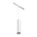 Трековый светильник Technical FOCUS LED TR041-4-12W3K-M-DS-W - фото