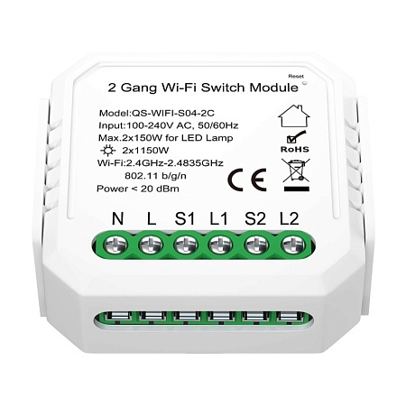 WI-FI реле 2 канала, 2x150W,IP20, L46xW46xH18,230V, Белый ST9000.500.02C - фото