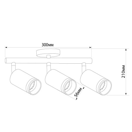 Светильник Feron ML233 LUNA настенно-потолочный под лампу GU10, белый - фото