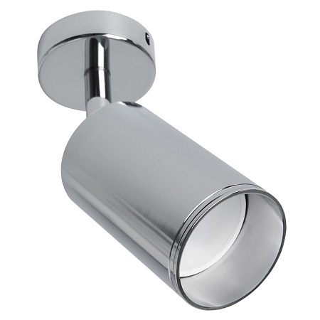 Светильник накладной под лампу FERON ML201 41067 - фото