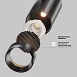 Трековый светильник Technical TR243-18W4K-B - фото
