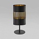 Настольный светильник TK Lighting 5058 - фото