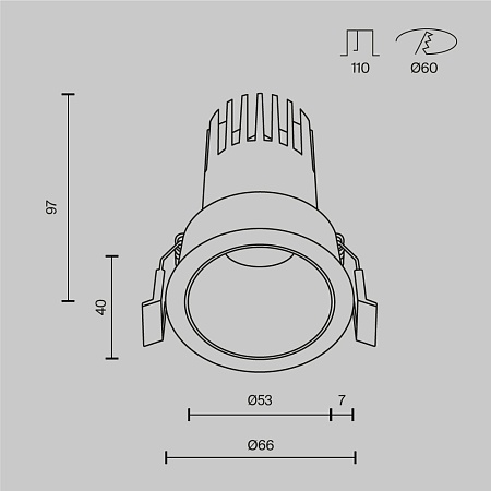 Встраиваемый светильник Technical DL116-10W-2.7K-B - фото